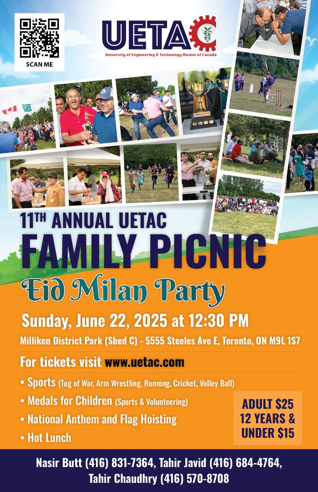 Event